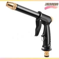 ราคา XINYUEG ปืนฉีดน้ำแรงดันสูงสำหรับล้างสวนท่อหัวฉีดสปริงเกอร์เครื่องมือล้างรถอัตโนมัติปืนฉีดน้ำ (22840309511)