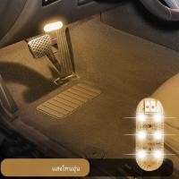 ราคา 1ชิ้นไฟเก๋ง LED เซ็นเซอร์สัมผัสโคมไฟในรถโคมไฟติดเพดานไฟอ่านหนังสือไฟตกแต่งรถไฟเก๋งหลังคา (23030726772)