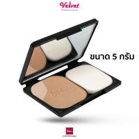 ราคา BSC BIO PERFECT POWDER Foundation SPF 25 PA แป้งผสมรองพื้น ขนาดทดลอง 5 g C2 (9016445226)