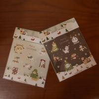 ราคา Avocado สติกเกอร์แมว รุ่น morsels sticker avocado simplewear (23345959059)