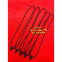 ราคา สร้อยคอเชือกร่ม สีดำ 1 ห่วง 3 มิล ถักห่วงด้วยเชือกเทียน (9046053814)
