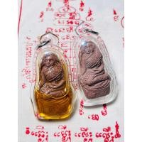 ราคา แม่นางตะเคียนแก้วทอง ลพ ยศอกิญจโน วัดป่าบ้านสังข์ร้อยเอ็ด (20537122447)