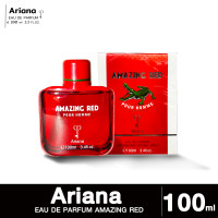 ราคา น้ำหอมอาหรับ อารีน่า น้ำหอม Ariana EAU DE PARFUM Amazing red 100 ml (23211803553)