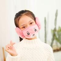 ราคา ผ้าปิดจมูกปิดหูปิดปากกันหนาว ผู้ใหญ่ เด็ก ส่งจากไทย (20748926800)