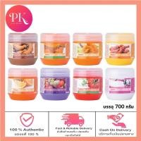 ราคา เกลือสปา Carebeau แคร์บิว สปา ไลท์เทนนิ่ง ซอลท์ 700 กรัม มีทั้งหมด 9 สูตร (9558552657)