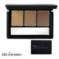 ราคา ที่เขียนคิ้วแบบฝุ่น มิสทีน บราวส์ ซีเคร็ท เบอร์ EB1 น้ำตาล ดำ Mistine Brows Secret Compact Eyebrow No EB1 Brown Black EB2 EB3 (22984436592)