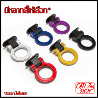 ราคา หูลากหลอก หูลากแบบติดกาว กดเลือกสีนะคะ่ (17278756056)
