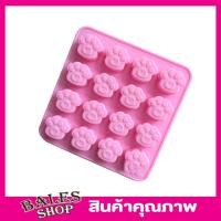 ราคา พิมพ์ซิลิโคนรูปเท้า น้องหมา พิมพ์ซิลีโคน พิมพ์ขนมต่างๆ พิมพ์วุ้น พิมพ์ไอติม ซิลิโคนพิมพ์ขนม พิมพ์วุ้นซิลิโคน พิมพ์พุดดิ้ง (10696303012)
