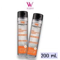 ราคา Lolane Freestyle Liquid Gel 200 ml โลแลน ฟรีสไตล์ ลิควิด เจล เจลน้ำจัดแต่งทรงผม (21506531900)