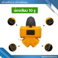 ราคา ปลั๊กไฟสนาม ปลั๊กพ่วง แบบตัวเมีย มีช่องเสียบ 4 ทาง ช่องเสียบแบบ Universal ยี่ห้อ PCL รุ่น XG 2014 (23279226111)