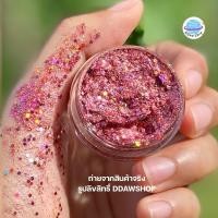 ราคา เจลกากเพชร แต่งหน้า แต่งผม กลิตเตอร์แต่งหน้า กากเพชรแต่งหน้า อายแชโดว์ แต่งตา กลิตเตอร์ติดตา กากเพชรติดตา กากเพชร (17433369251)