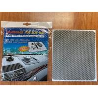 ราคา แผ่นรองกันลื่น แผ่นรองวางของหน้ารถ แผ่นยางกันลื่น วางของ วางโทรศัพท์หน้าคอนโซลรถ (19561326822)