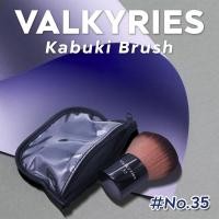ราคา VALKYRIES Kabuki แปรงคาบูกิ ขนนุ่มฟู ทรงโค้งมน มีกระเป๋าเก็บแปรง จำนวน1ชิ้น มี2เบอร์ (22817002780)