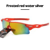 ราคา แว่นตากันแดด แว่นตาปั่นจักรยาน แว่นตากันแดดสำหรับใส่ปั่นจักรยาน แว่นตาจักรยานเสือภูเขา แว่นตาสำหรับนักปั่น Cycling Glasses SP06 (8683264220)