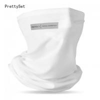 ราคา หน้ากากกรองแสงผ้าไหมน้ำแข็งสำหรับฤดูร้อนหน้ากากปิดหน้าป้องกันรังสีอัลตราไวโอเลตมีผ้ากันเปื้อนระบายอากาศยืดหยุ่นสำหรับผู้ชายผู้หญิง (21692682427)