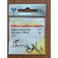 ราคา ตัวเบ็ด Gamakatsu ISEAMA TWIST 17237 อิเซอะมาแบบบิด (22564839384)
