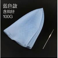 ราคา หมวกไฮไลท์ซิลิโคนพร้อมเข็มควัก หมวกทำไฮไลท์สีผม แถมเข็มขวัก (20005082911)