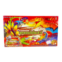 ราคา เกมส์เศรษฐี กระดานเกมส์ เกมส์ เศรษฐี มีเก็บเงินปลายทาง เกมส์กระดาน กระดานเศรษฐี (19290863918)