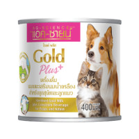 ราคา AG SCIENCE นมแพะเสริมนมน้ำเหลือง 400 Ml x 1 กระป๋อง (7673544476)