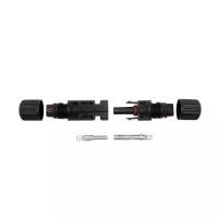 ราคา Lumira ยกถุง 2คู่ ขั้วต่อสายไฟโซล่าเซลล์ 2 5 6mm MC4 Connector แพ็คละ 2คู่ ขั้วต่อสายไฟ สายไฟโซล่าเซลล์ ธันไฟฟ้า (23195528640)