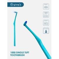 ราคา ใหม่ แปรงกระจุก Glows 1000 single tuft แปรงหัวกระจุกเดียว จัดฟัน รากเทียม แถมฟรี ที่ครอบแปรง (23133864112)