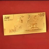 ราคา โชคดี 2025 ปีงู เครื่องรางนำโชค ฟอยล์เงินทอง เพื่อความเจริญรุ่งเรือง โชคลาภ ของขวัญปีใหม่ (23146105365)