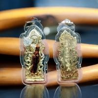 ราคา จี้ ล๊อกเก็ต พระสีวลีเถระ ปางลีลา พระสิวลี กรอบพลาสติกันน้ำ พระอรหันต์ที่มีบารมีทางด้านโชคลาภ บูชาเพื่อการเงินไหลมาเทมา พร้อมรับความร่ำรวย มั่งคั่ง (17148146765)