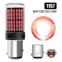 ราคา หลอดไฟถอย หลอดไฟถอยLEDรถยนต์ ไฟถอย LED 144ชิพ สว่างตาแตก 1156 1157 ไฟถอยหลัง ไฟท้ายรถยนต์ (22417382676)