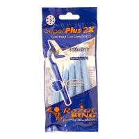 ราคา เรเซอร์คิงส์ด้ามมีดโกนหนวด 5ด้าม razor king ใบมีดคู่ กำจัดขน สะอาด ดีคุ้มราคา (14665929179)