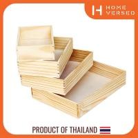 ราคา ถาดไม้สน รุ่น LM4 ถาดไม้ ถาดเสิร์ฟ ถาดไม้เสริฟอาหาร ถาดไม้สี่เหลี่ยม ถาดไม้โชว์สินค้า ถาดไม้ (12498645342)