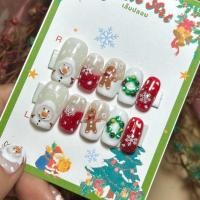 ราคา เล็บปลอม ลายคริสต์มาส เล็บปลอมสำเร็จรูป แถมกาว ตะไบ (21128944416)