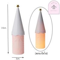 ราคา โมเดล ปราสาทเรืองแสง ปราสาทพลาสติก แต่งเค้ก (21456270470)