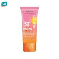 ราคา Watsons วัตสันเลิฟมายสกิน โซล่าร์ฟิลเตอร์ เวรี่ไฮโพรเทคชั่นไบร์ท เฟสบอดี้ โลชั่น SPF50 25มล (23112053326)