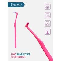 ราคา ใหม่ แปรงกระจุก Glows 1000 single tuft แปรงหัวกระจุกเดียว จัดฟัน รากเทียม แถมฟรี ที่ครอบแปรง (23133864113)