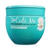 ราคา 250ml X Cute Me Hair Treatment เอ็กซ์คิวท์ มี แฮร์ ทรีทเม้นท์ (11444597333)