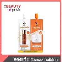 ราคา VC Vit C Bio Face Advanced Pre Serum Whitening Cream 8 g 1ซอง (23105797880)