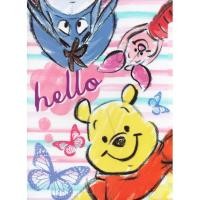 ราคา Winnie the Pooh Bear วินนี่ เดอะ พูห์ แฟ้ม ใส่ เอกสาร กระดาษ A4 ลาย หมีพูห์ พิกเล็ต อียอร์ Pooh Piglet Eeyore ลิขสิทธิ์แท้ จาก ดิสนี่ Disney (337862240)