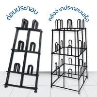 ราคา ที่เสียบรองเท้า ที่เก็บรองเท้า ชั้นเสียบรองเท้า จัดระเบียบรองเท้า เสียบได้ถึง 12 คู่ แบบคละสี สีล้วน แข็งแรง (6755204353)