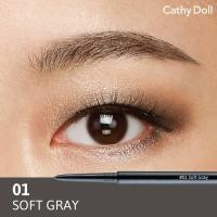 ราคา CATHY DOLL ดินสอเขียนคิ้ว SKINNY SOFT BROW PENCIL (9347958985)