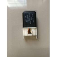 ราคา รีเลย์ 12V DENSO (12699672576)