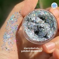 ราคา เจลกากเพชร แต่งหน้า แต่งผม กลิตเตอร์แต่งหน้า กากเพชรแต่งหน้า อายแชโดว์ แต่งตา กลิตเตอร์ติดตา กากเพชรติดตา กากเพชร (17433369252)