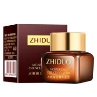 ราคา Eye Cream Whitening Brightening Moisturizing Hydrating Firming Anti Aging Anti Wrinkle Repair Puffiness ลบ Dark Circles Eye กระเป๋า Eye Care 20G (15771153545)