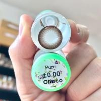 ราคา คอนแทคเลนส์ รวมลาย สี Choco โกโก้ ปังมาก สีน้ำตาลเข้ม ตาโต บิ๊กอาย สายตาปกติ มีลายให้เลือกเยอะ (19768004999)