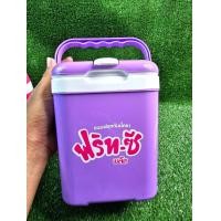 ราคา กระติกทรงเหลี่ยมฟริท ซีขนาดความจุ2ลิตร (18922983022)