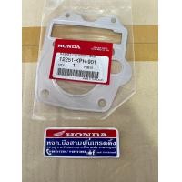 ราคา ปะเก็นฝาสูบ แท้ศูนย์ ฮอนด้า ขายเองสำหรับ ฮอนด้า เวฟ 110ไอ เวฟ 125 ไออาร์เอส เวฟ 100 เวฟ 125 ปลาวาฬ โซนิค (21997124581)