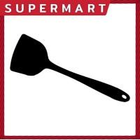 ราคา SUPERMART CPKตะหลิวซิลิโคน ZH4119 9 สีแดง ดำ 1327204 (22028311447)