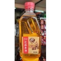 ราคา น้ำมันพริกไทย น้ำมันฮวาเจียว น้ำมันงา เหมาะสำหรับปรุงอาหารให้มีกลิ่นหอม ชา รสหม่าล่า ขนาด360克 花椒油 芝麻香油 (21202387324)