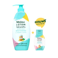 ราคา Mistine Whitening Lotion 400 ml มิสทินโลชั่นไวท์เทนนิ่ง บอดี้โลชั่น 400มล (21435520740)