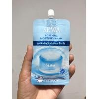 ราคา แบบซอง Sewa Insam Essence น้ำตบโสม น้ำตบเซวา 8มล Age white serum เซรั่มเอจไวท์ (23277224904)