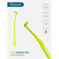 ราคา ใหม่ แปรงกระจุก Glows 1000 single tuft แปรงหัวกระจุกเดียว จัดฟัน รากเทียม แถมฟรี ที่ครอบแปรง (23133864114)